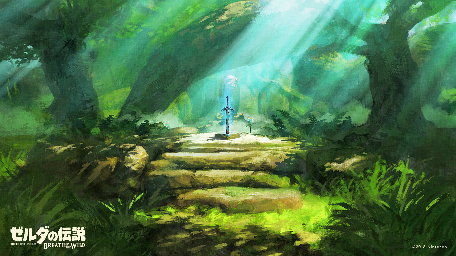 Nintendo Releases New Breath of the Wild Wallpaper for Desktops and ...